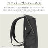 エース ジーンレーベル ルフィラ ビジネスリュック ace. GENE LABEL LUFIRA 17911