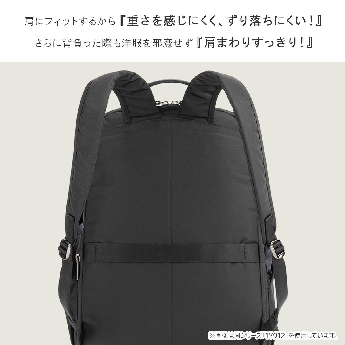 エース ジーンレーベル ルフィラ ビジネスリュック ace. GENE LABEL LUFIRA 17911