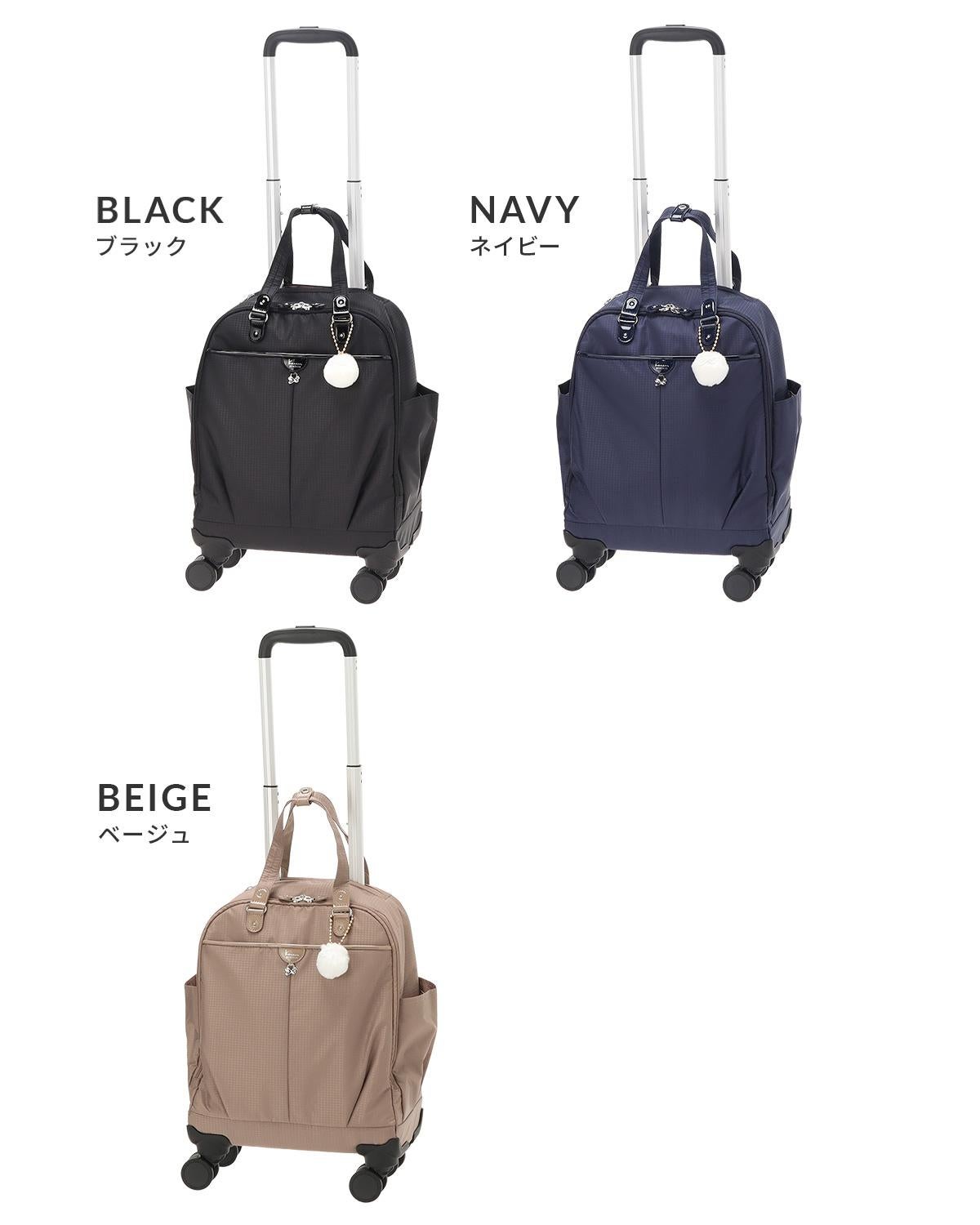 SPRING SALE]カナナプロジェクト コレクション ソフトキャリーケース