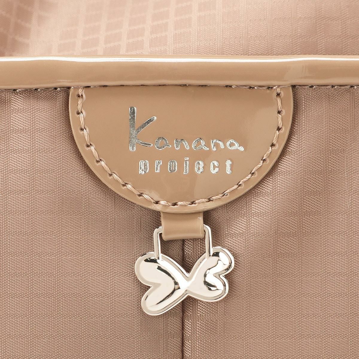 カナナプロジェクトコレクション VYG シェリ TR キャリーケース ソフト Kanana project collection 17951
