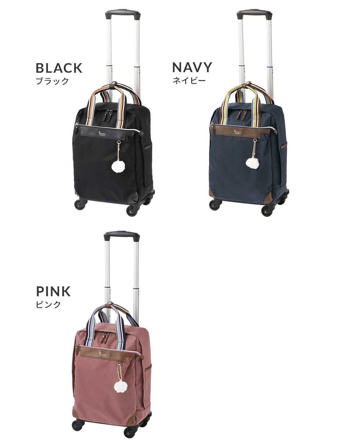 Kanana project collection/ カナナプロジェクトコレクション VYG アムローズTR キャリーケース ソフト 15246