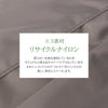 Kanana project collection/ カナナプロジェクトコレクション VYG アムローズTR キャリーケース ソフト 15246
