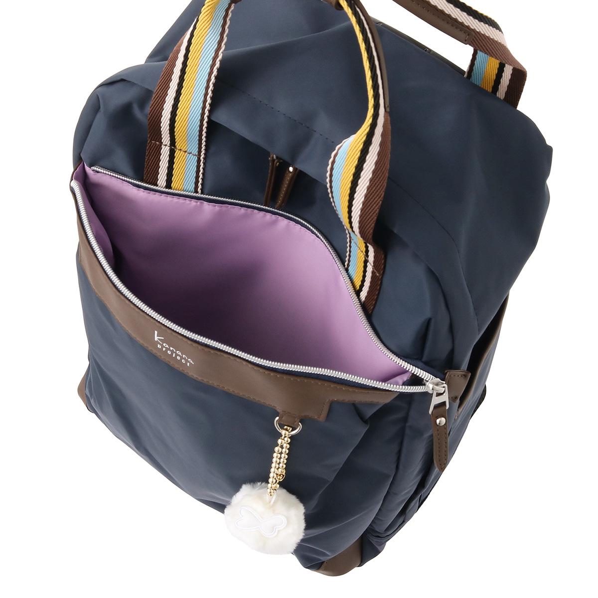 Kanana project collection/ カナナプロジェクトコレクション VYG アムローズTR キャリーケース ソフト 15246