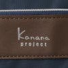 Kanana project collection/ カナナプロジェクトコレクション VYG アムローズTR キャリーケース ソフト 15246