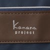 Kanana project collection/ カナナプロジェクトコレクション VYG アムローズTR キャリーケース ソフト 15246