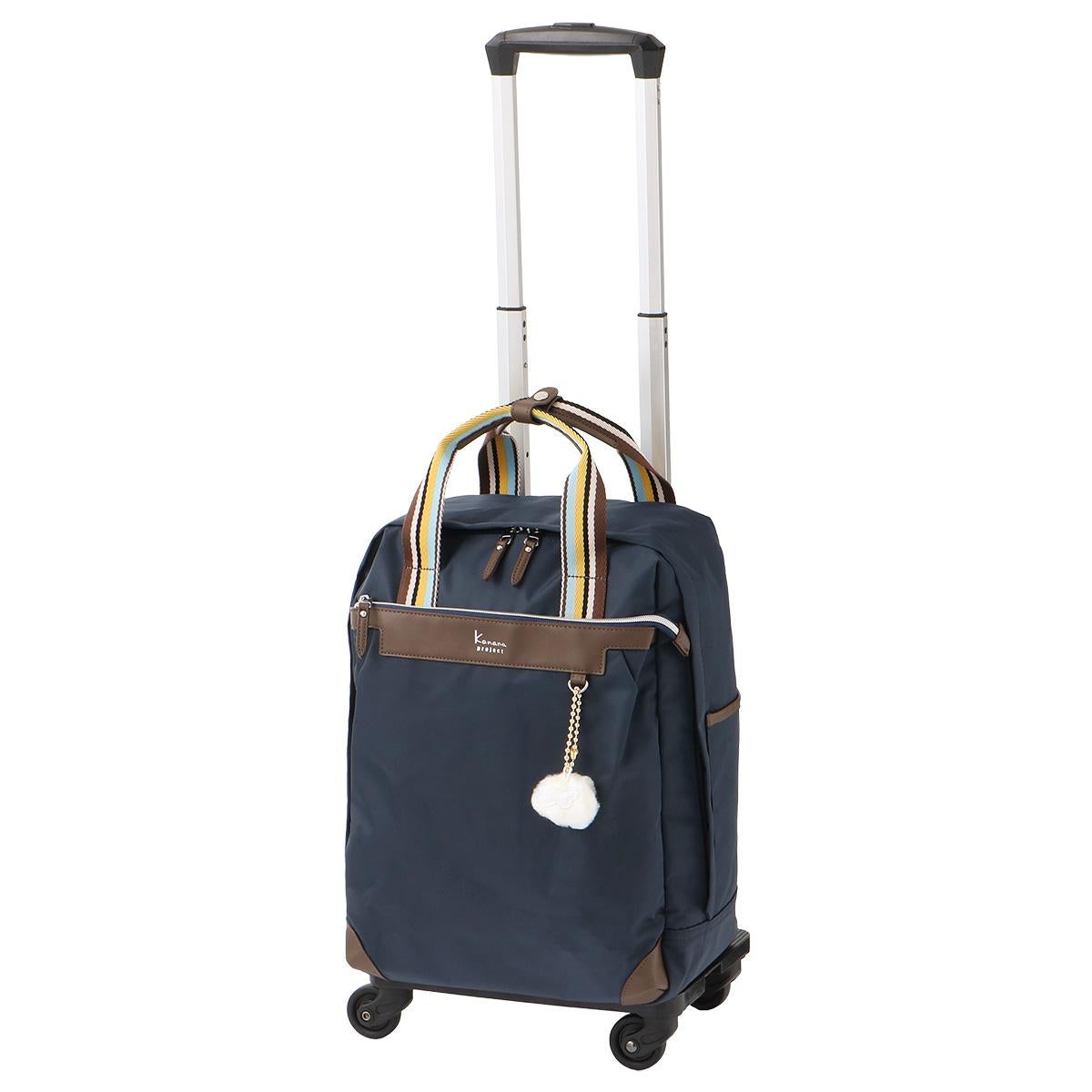 Kanana project collection/ カナナプロジェクトコレクション VYG アムローズTR キャリーケース ソフト 15246