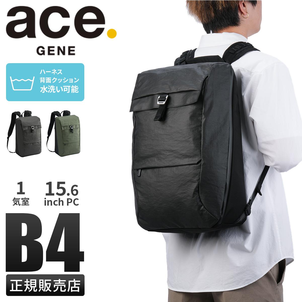 SPRING SALE]エース ジーンレーベル リュック 水洗い可能 ボックス型 1