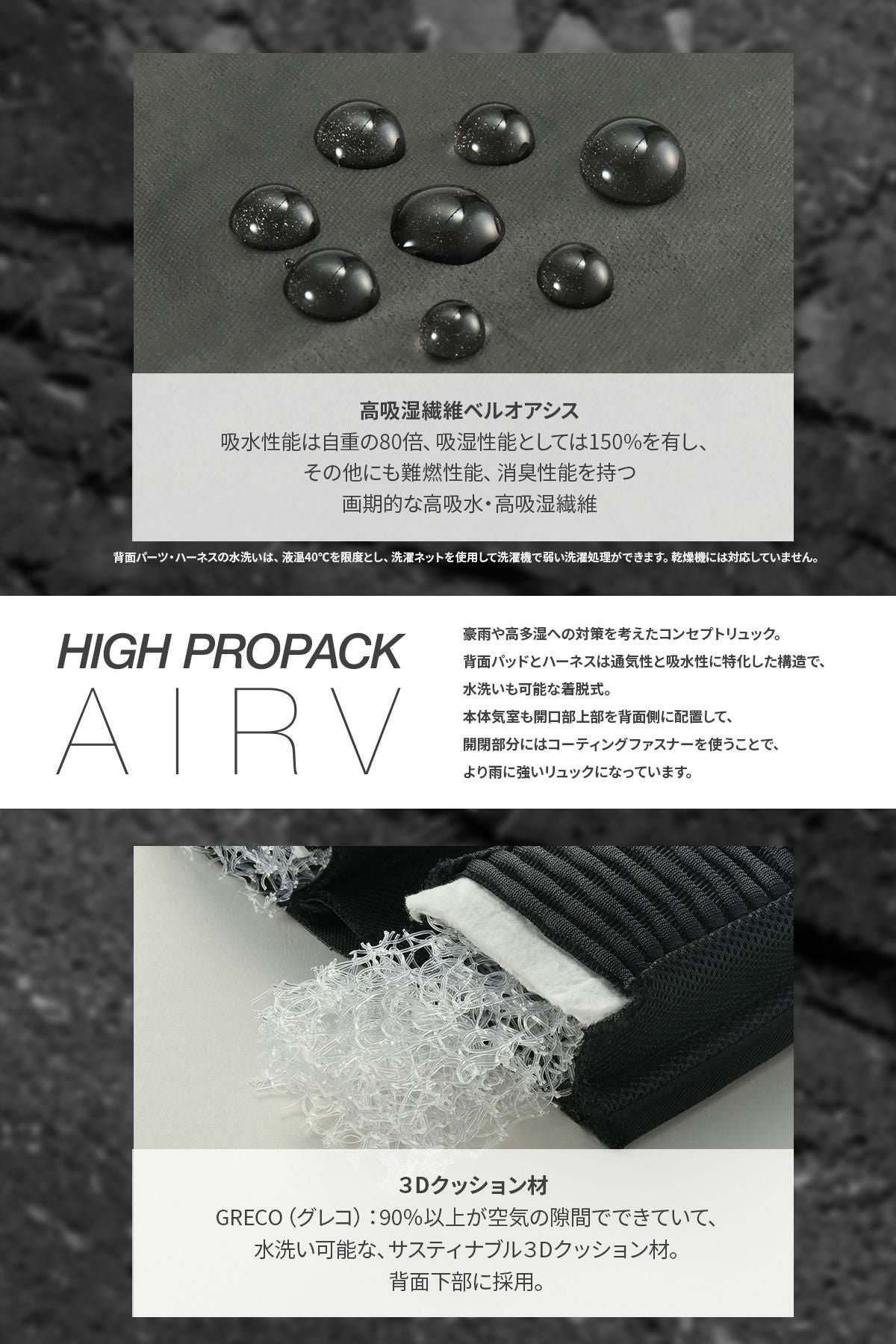 ジーンレーベル ハイプロパック エア5 リュック ace. GENE LABEL HIGHPROPACK ARI V 68652