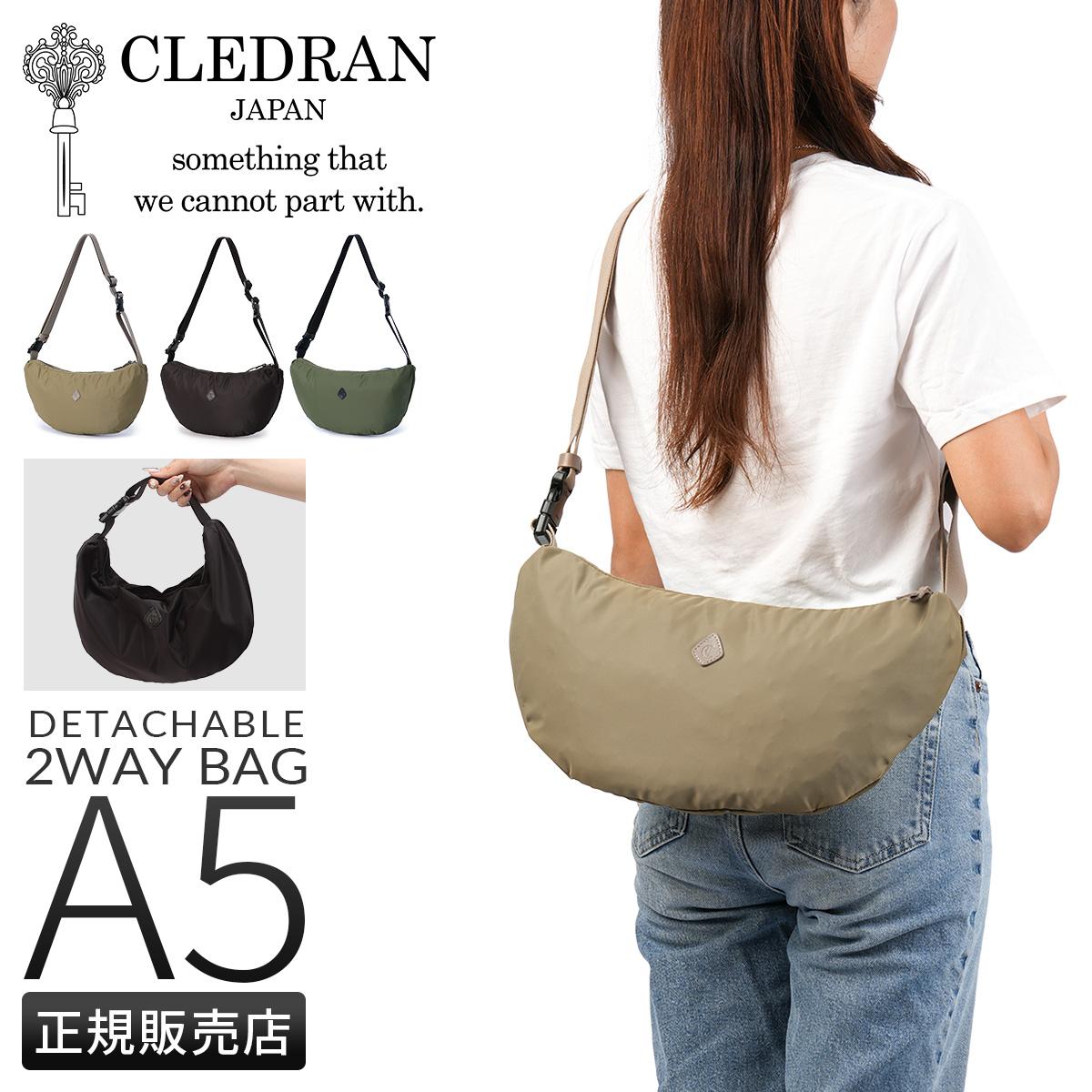 クレドラン フォリ ショルダーバッグ CLEDRAN FORI CL3850