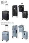 トラベリスト ファースト スーツケース Mサイズ TRAVELIST FIRST 76-25150