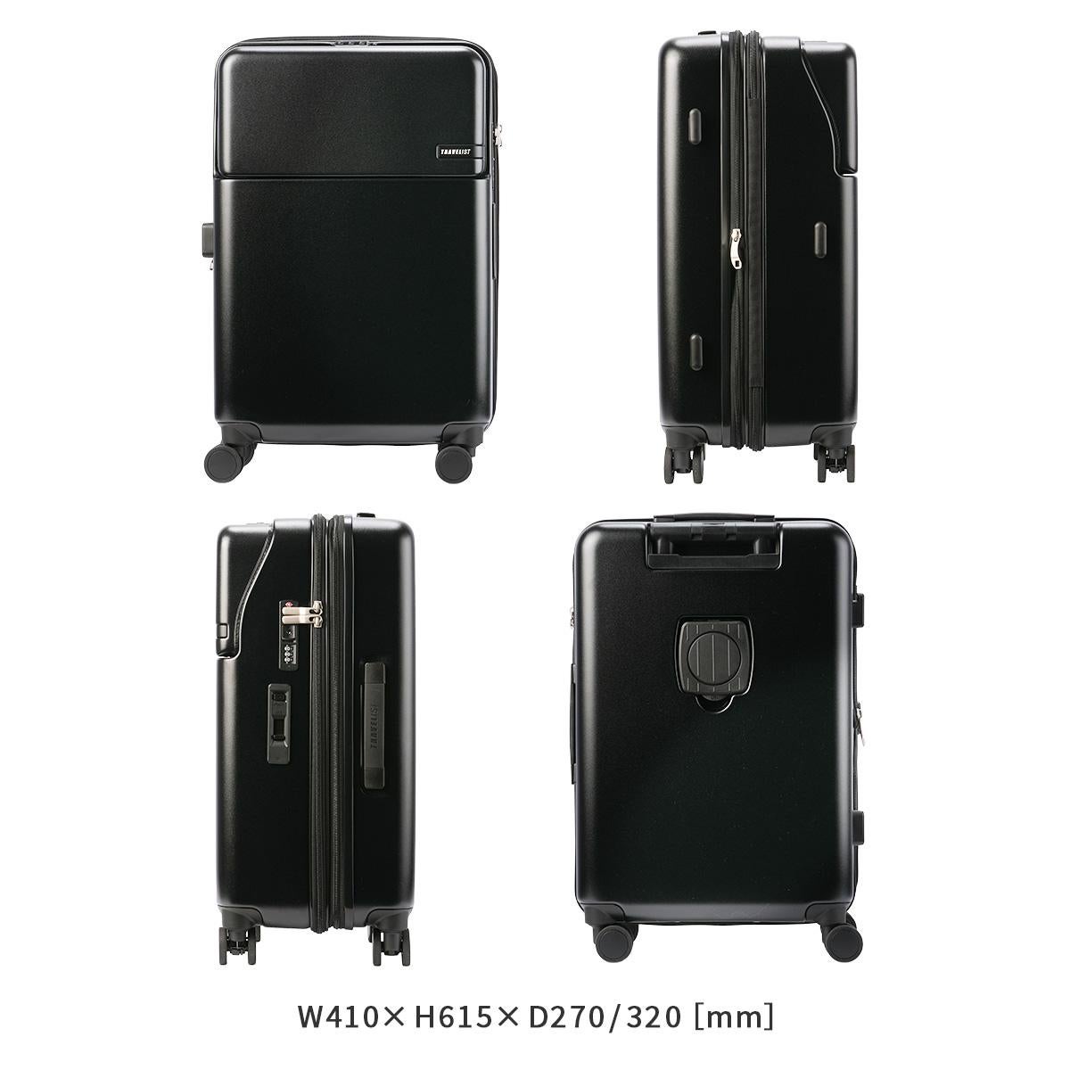 トラベリスト ファースト スーツケース Mサイズ TRAVELIST FIRST 76-25150