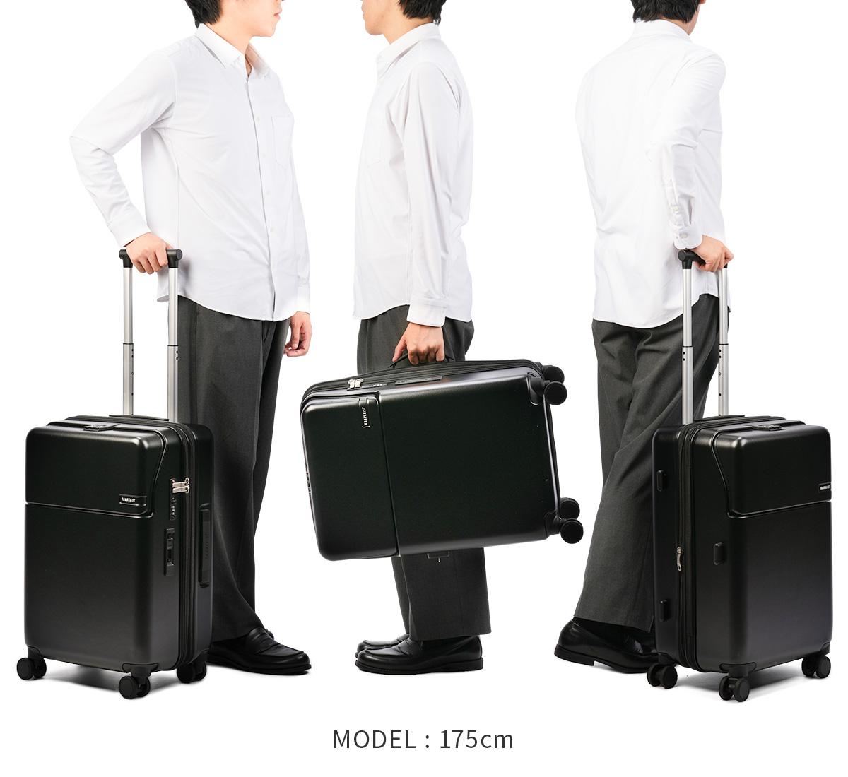 3年保証+特典 トラベリスト スーツケース Mサイズ 51L/61L 拡張機能