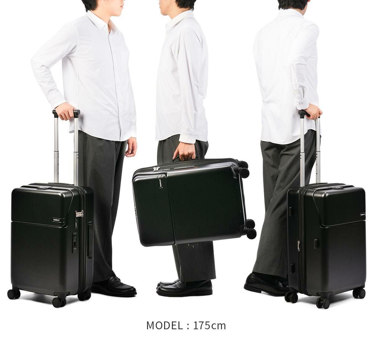 トラベリスト ファースト スーツケース Mサイズ TRAVELIST FIRST 76-25150