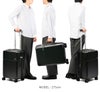 トラベリスト ファースト スーツケース Mサイズ TRAVELIST FIRST 76-25150