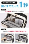 トラベリスト ファースト スーツケース Mサイズ TRAVELIST FIRST 76-25150