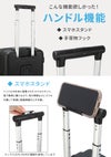 トラベリスト ファースト スーツケース Mサイズ TRAVELIST FIRST 76-25150