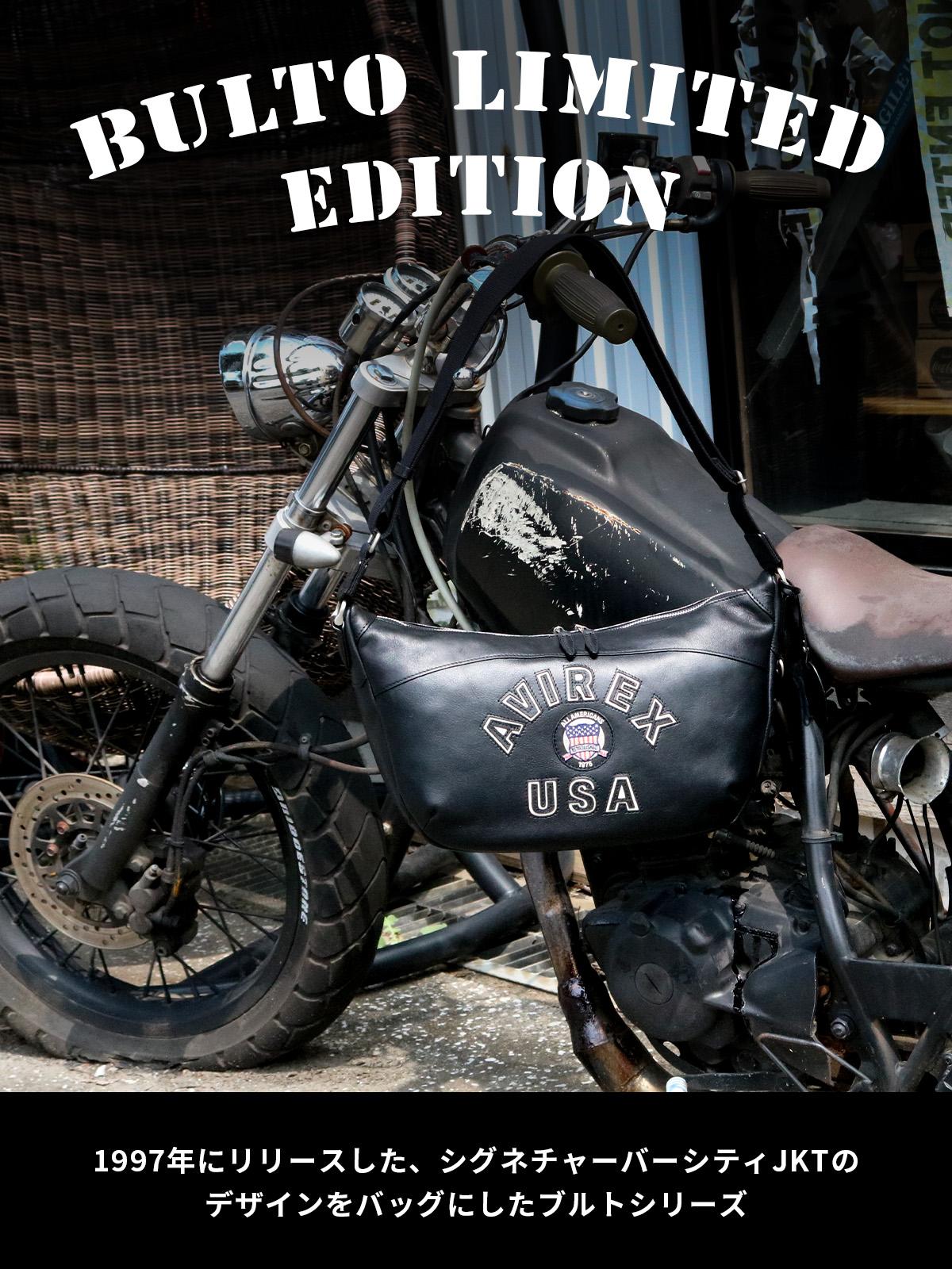 アヴィレックス ブルト リミテッドエディション ショルダーバッグ AVIREX BULTO LIMITED EDITION AVX5650