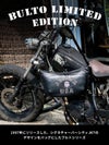 アヴィレックス ブルト リミテッドエディション ショルダーバッグ AVIREX BULTO LIMITED EDITION AVX5650