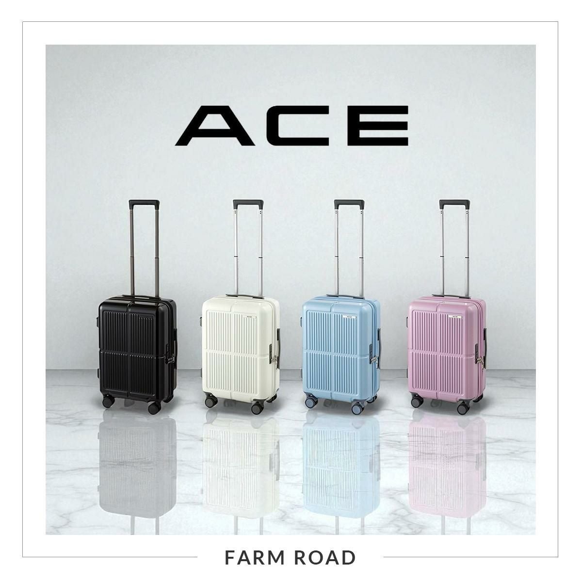 エース ファームロード スーツケース Sサイズ SS 機内持ち込み ACE Farm Road ace-05891