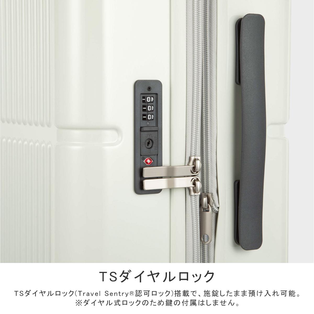 エース ファームロード スーツケース Sサイズ SS 機内持ち込み ACE Farm Road ace-05891