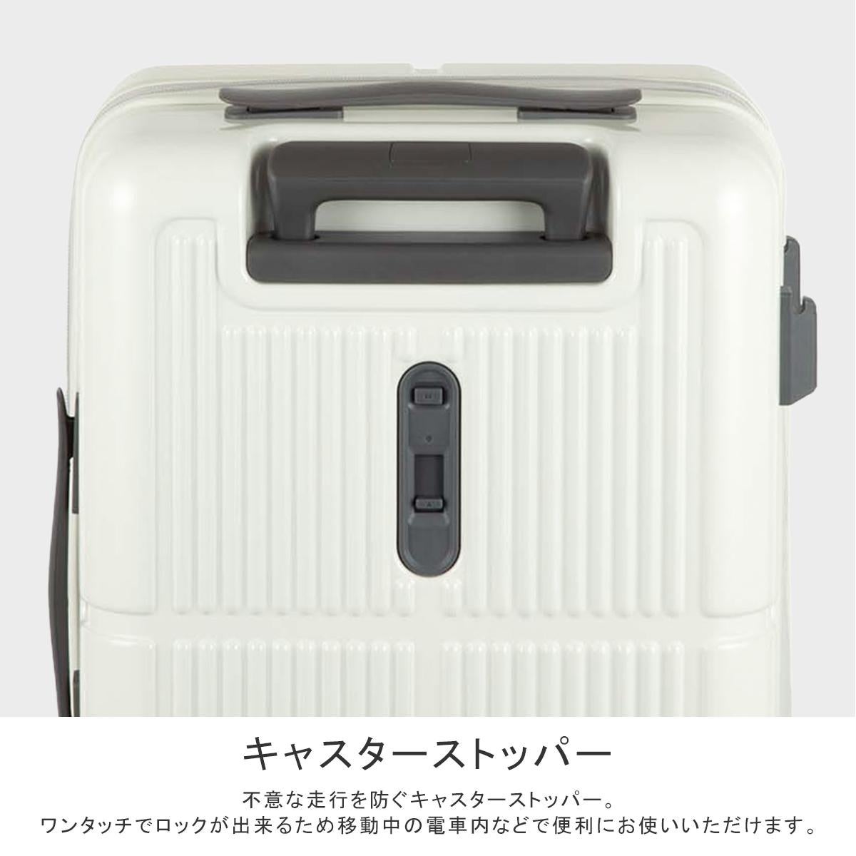 エース ファームロード スーツケース Sサイズ SS 機内持ち込み ACE Farm Road ace-05891