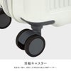 エース ファームロード スーツケース Sサイズ SS 機内持ち込み ACE Farm Road ace-05891