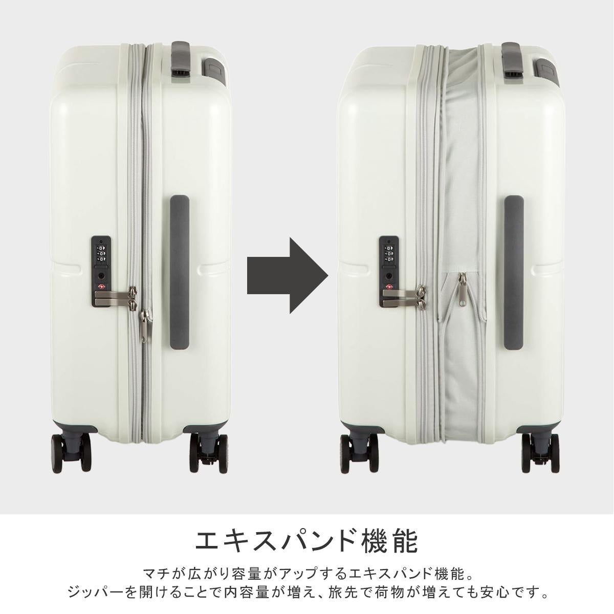 エース スーツケース Sサイズ SS 33L/40L 機内持ち込み 拡張機能付き