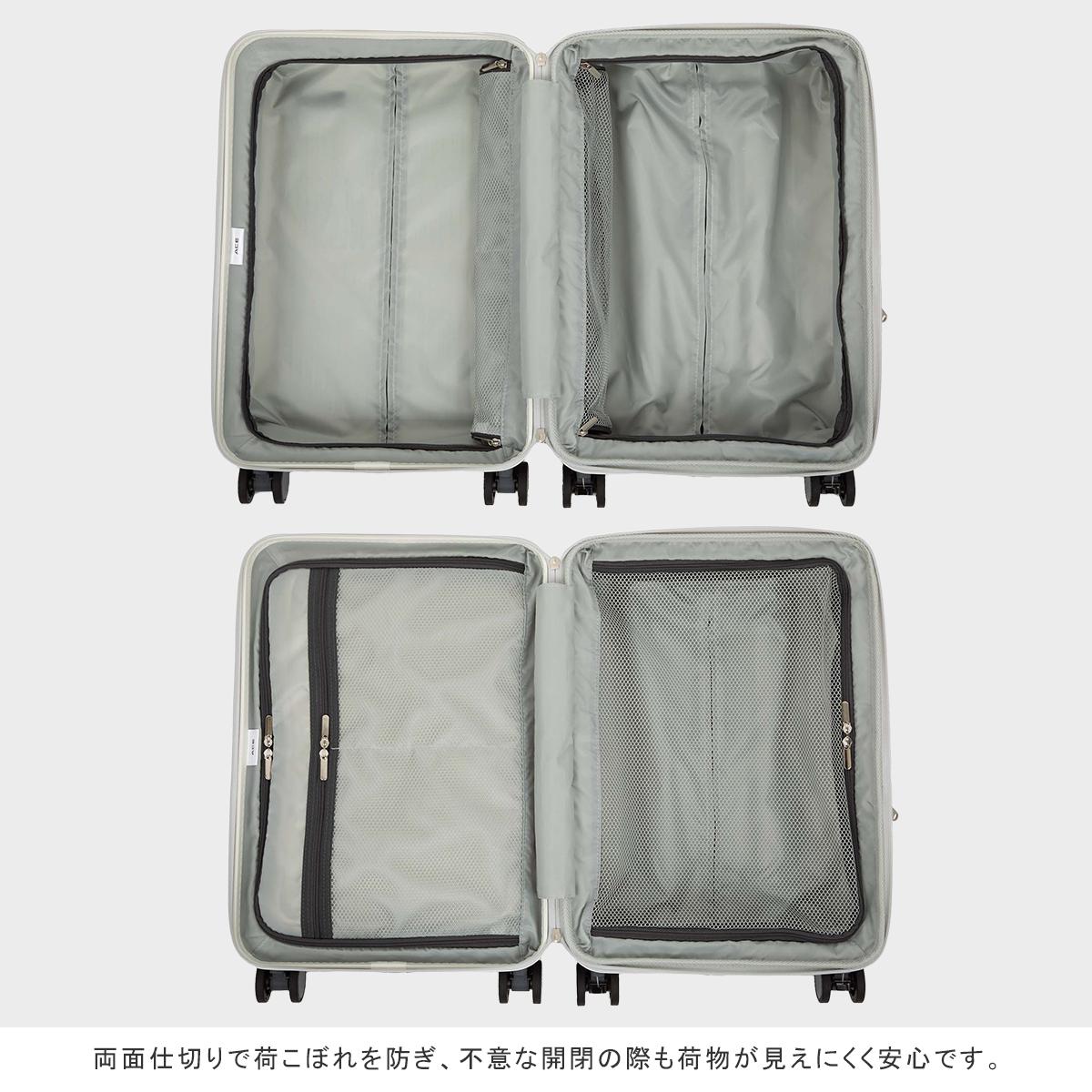 エース ファームロード スーツケース Sサイズ SS 機内持ち込み ACE Farm Road ace-05891