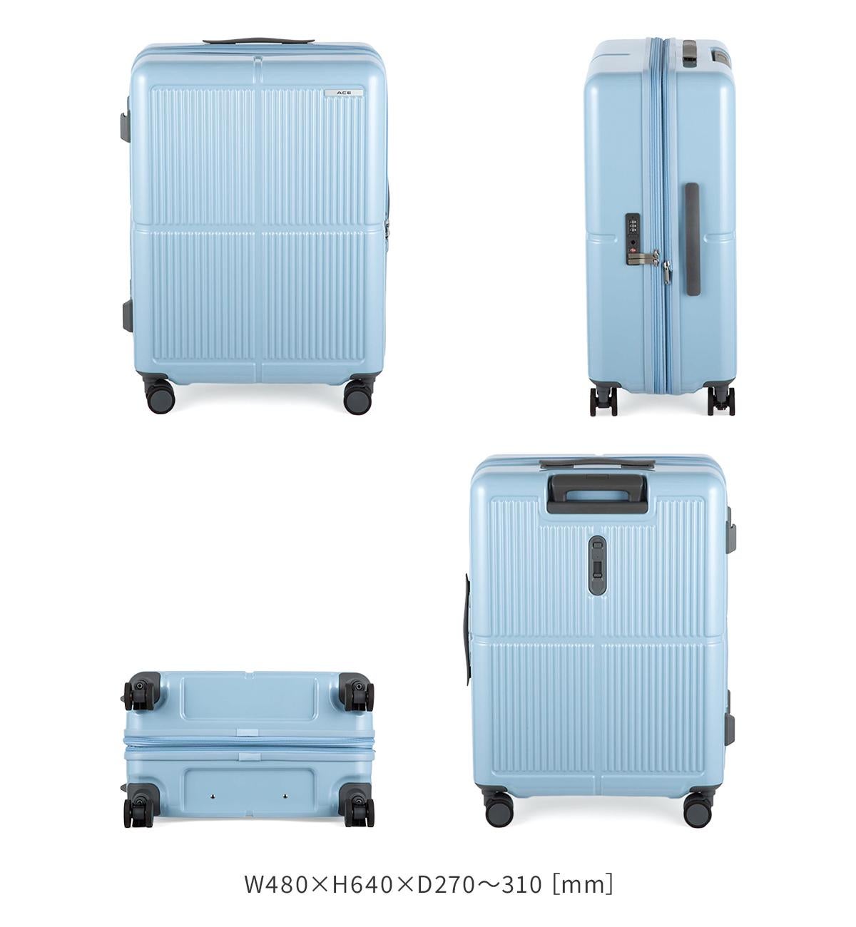 エース スーツケース Mサイズ 63L/75L 拡張機能付き ストッパー付き