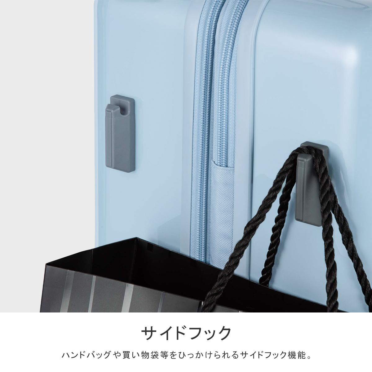 エース スーツケース Mサイズ 63L/75L 拡張機能付き ストッパー付き