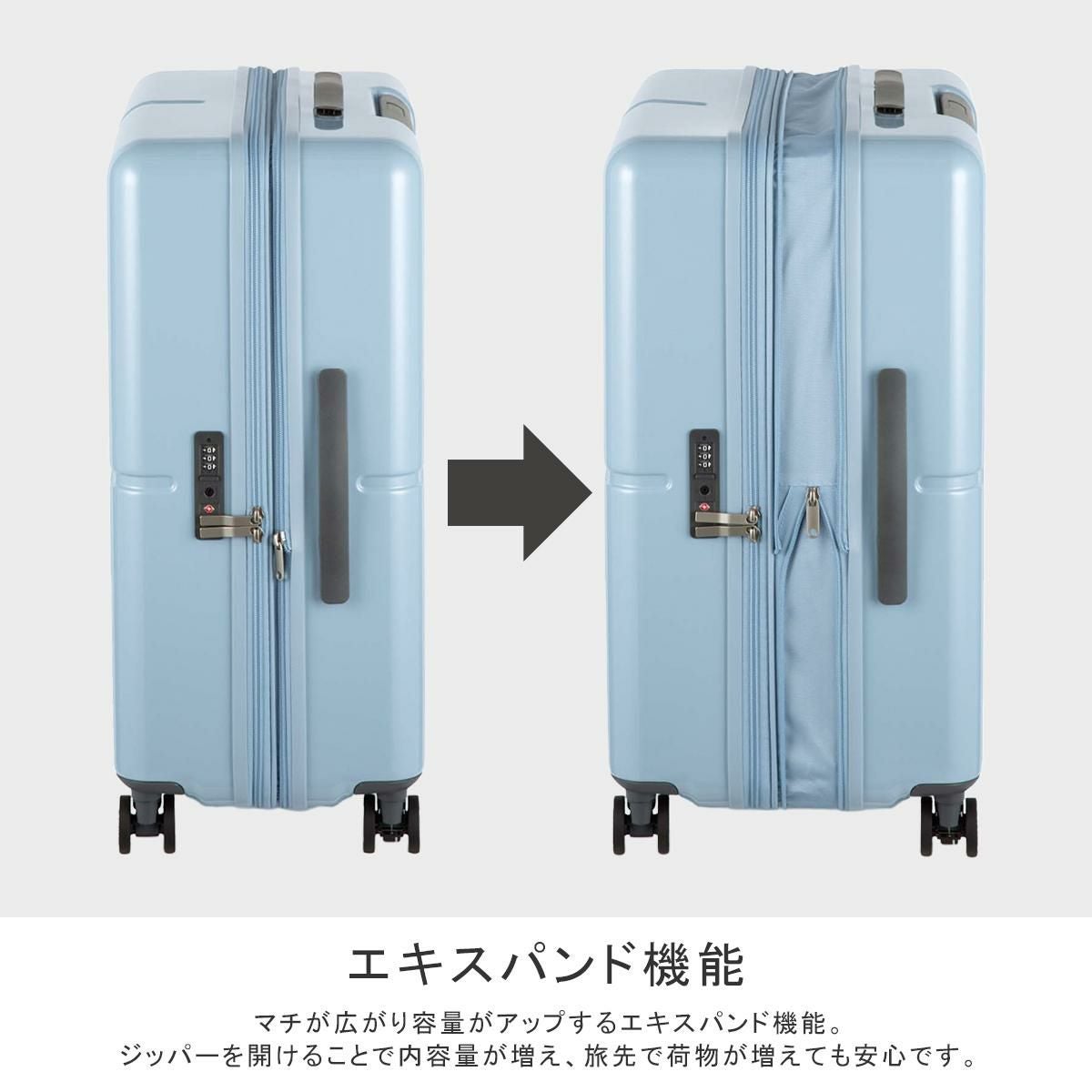 エース ファームロード スーツケース Mサイズ ACE Farm Road ace-05891