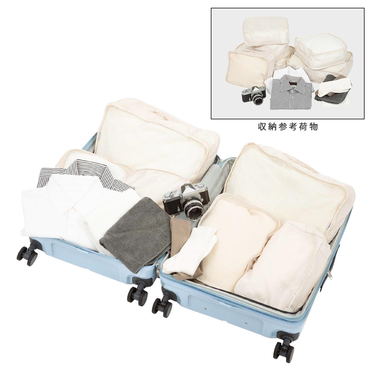 エース スーツケース Mサイズ 63L/75L 拡張機能付き ストッパー付き