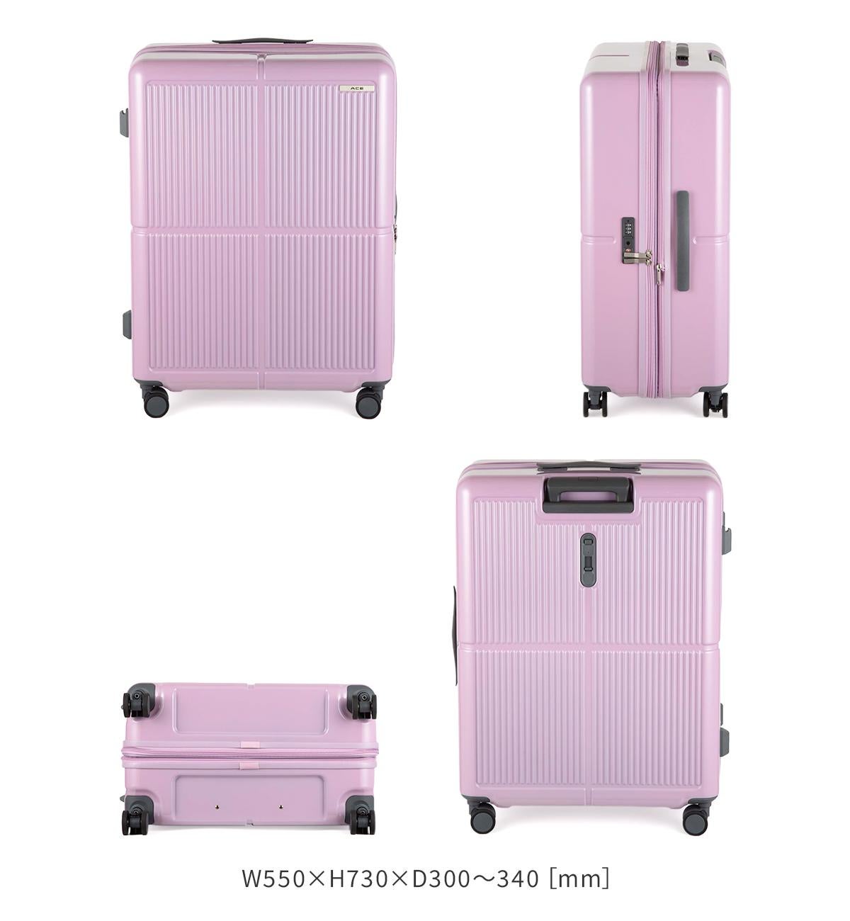 エース スーツケース Lサイズ LL XL 89L/106L 拡張機能付き ストッパー