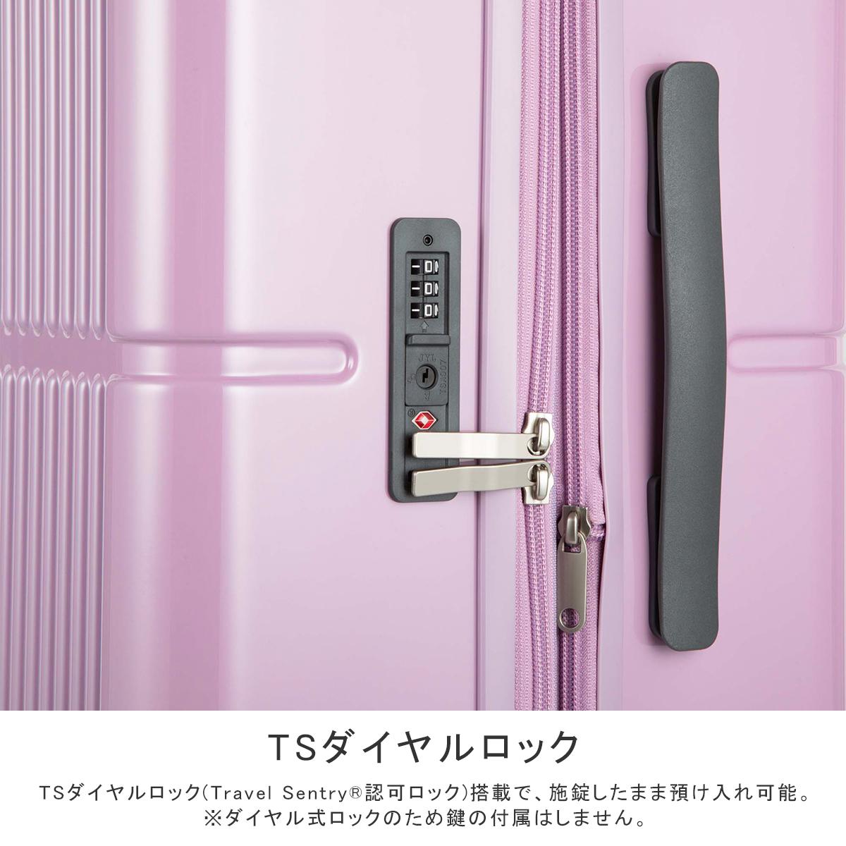 エース スーツケース Lサイズ LL XL 89L/106L 拡張機能付き ストッパー