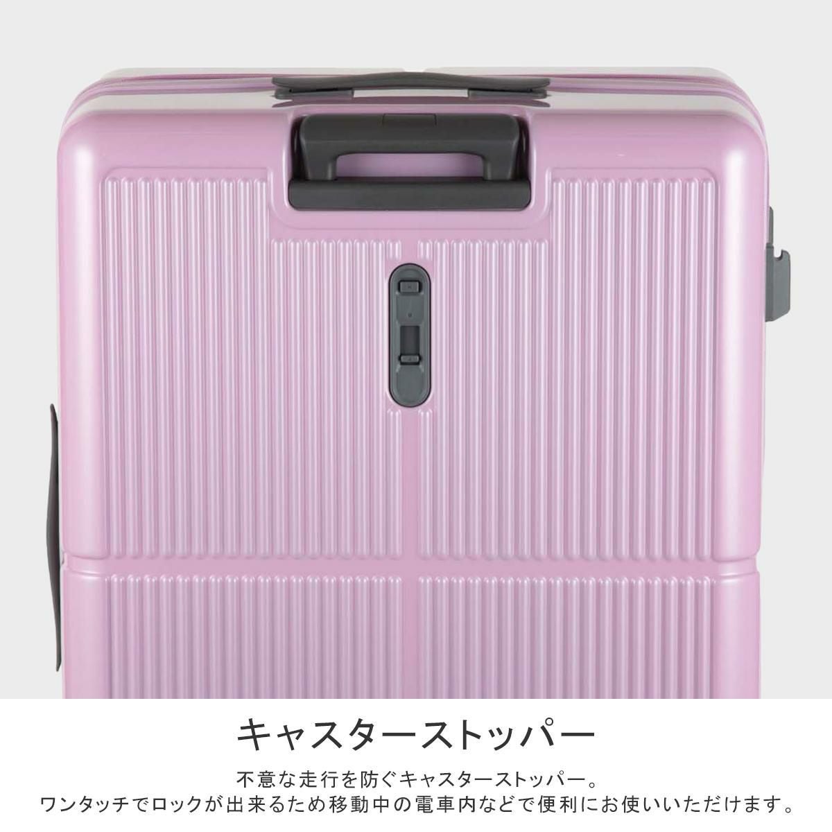 エース ファームロード スーツケース Lサイズ ACE Farm Road ace-05891