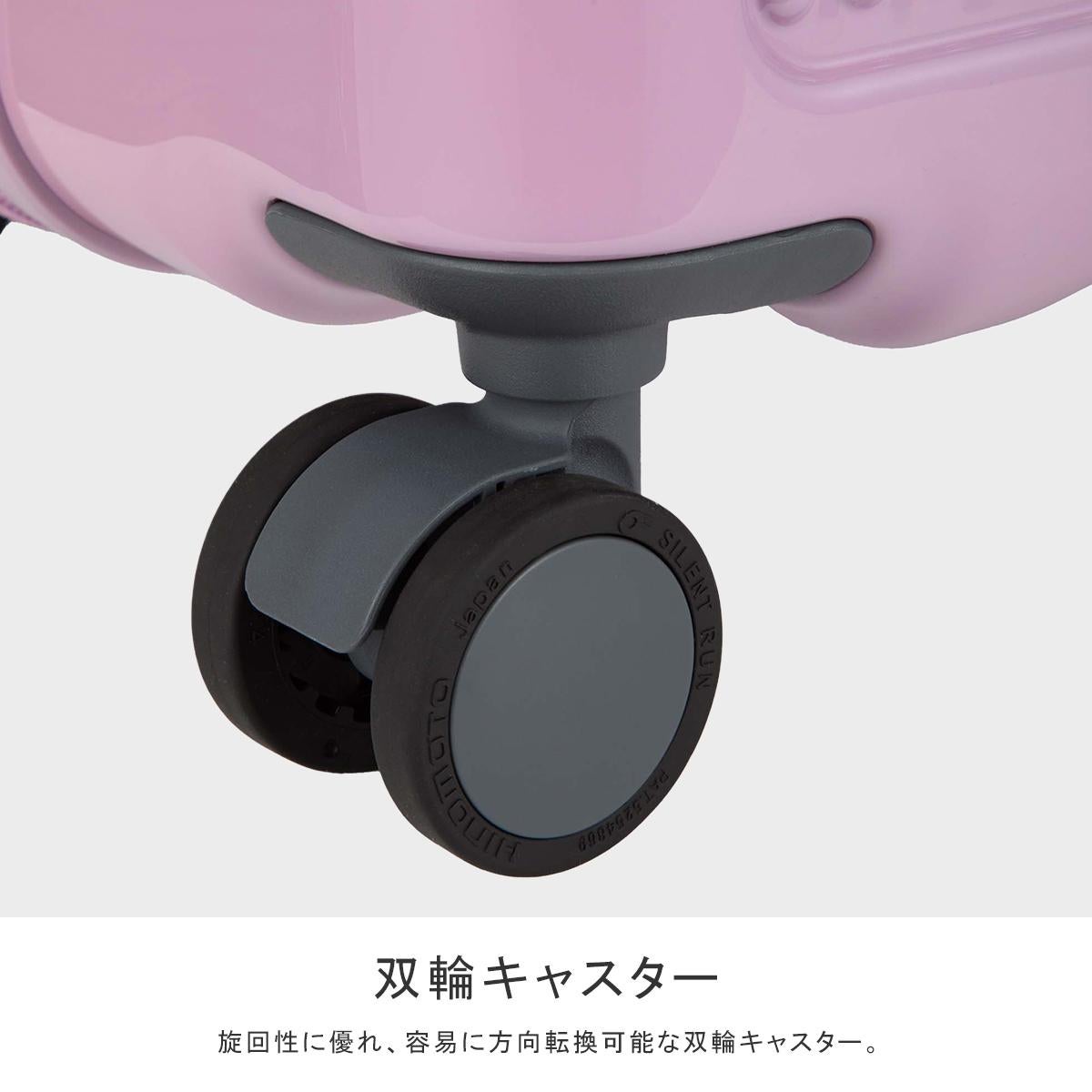 エース スーツケース Lサイズ LL XL 89L/106L 拡張機能付き ストッパー