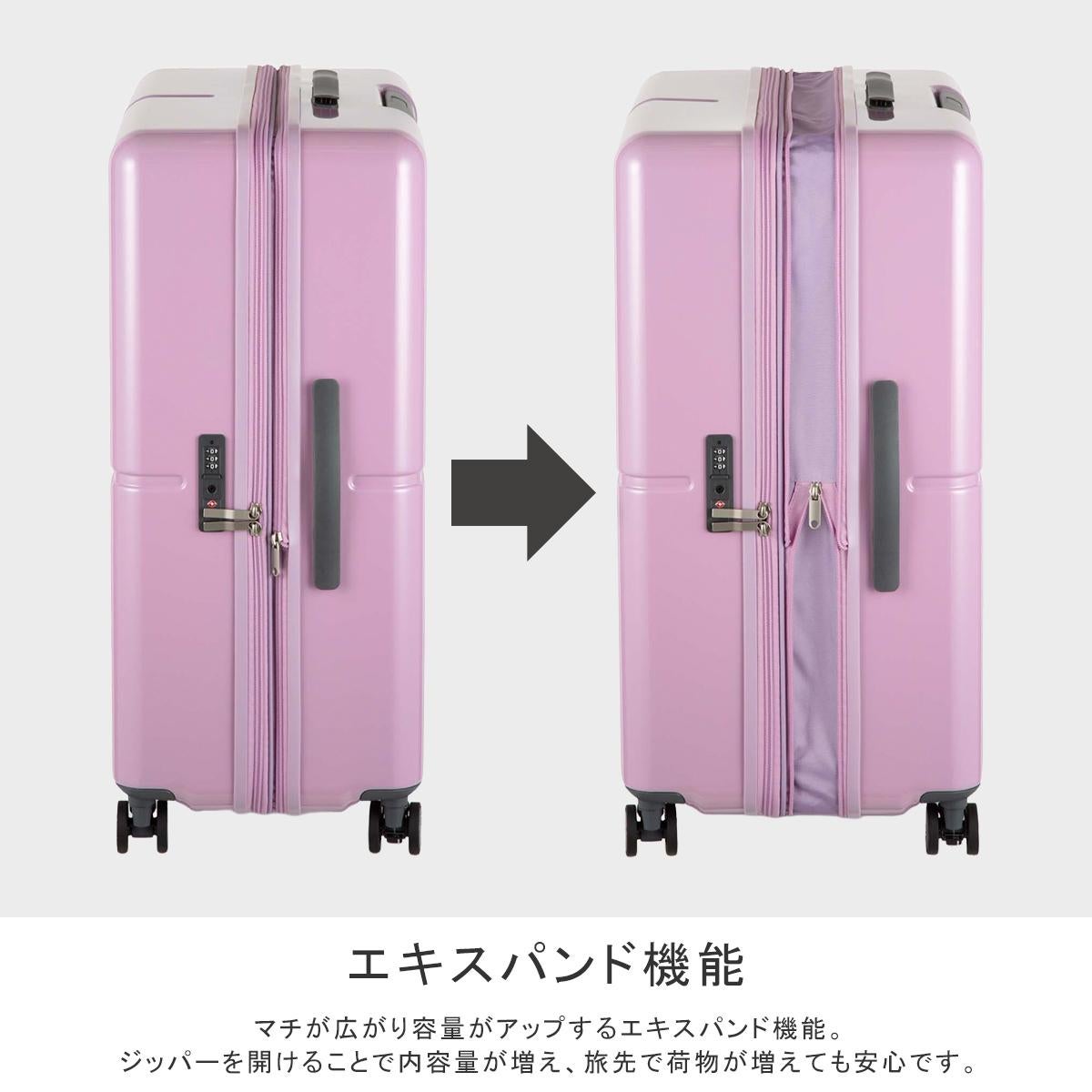 エース スーツケース Lサイズ LL XL 89L/106L 拡張機能付き ストッパー