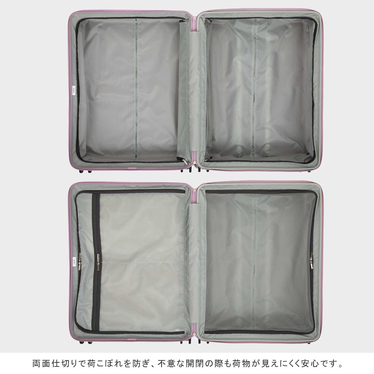 エース ファームロード スーツケース Lサイズ ACE Farm Road ace-05891