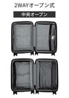トーキョーレーベル ディフェレンス スーツケース Sサイズ SS 機内持ち込み ace. TOKYO LABEL 05721