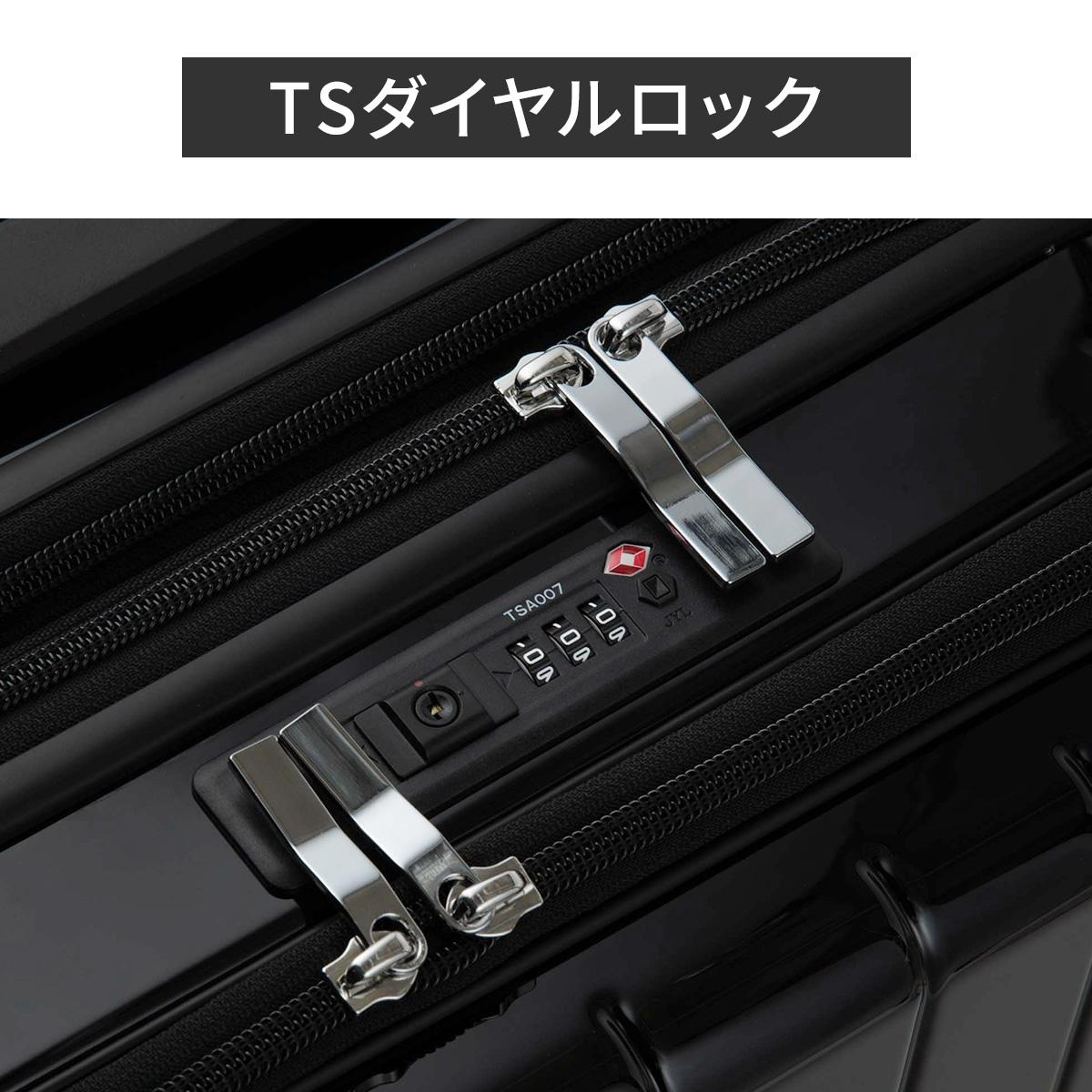 エース トーキョーレーベル ディフェレンス スーツケース Sサイズ SS