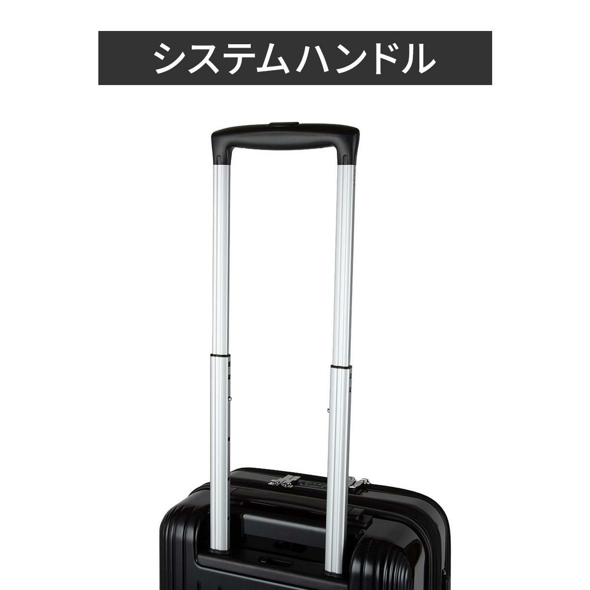 トーキョーレーベル ディフェレンス スーツケース Sサイズ SS 機内持ち込み ace. TOKYO LABEL 05721