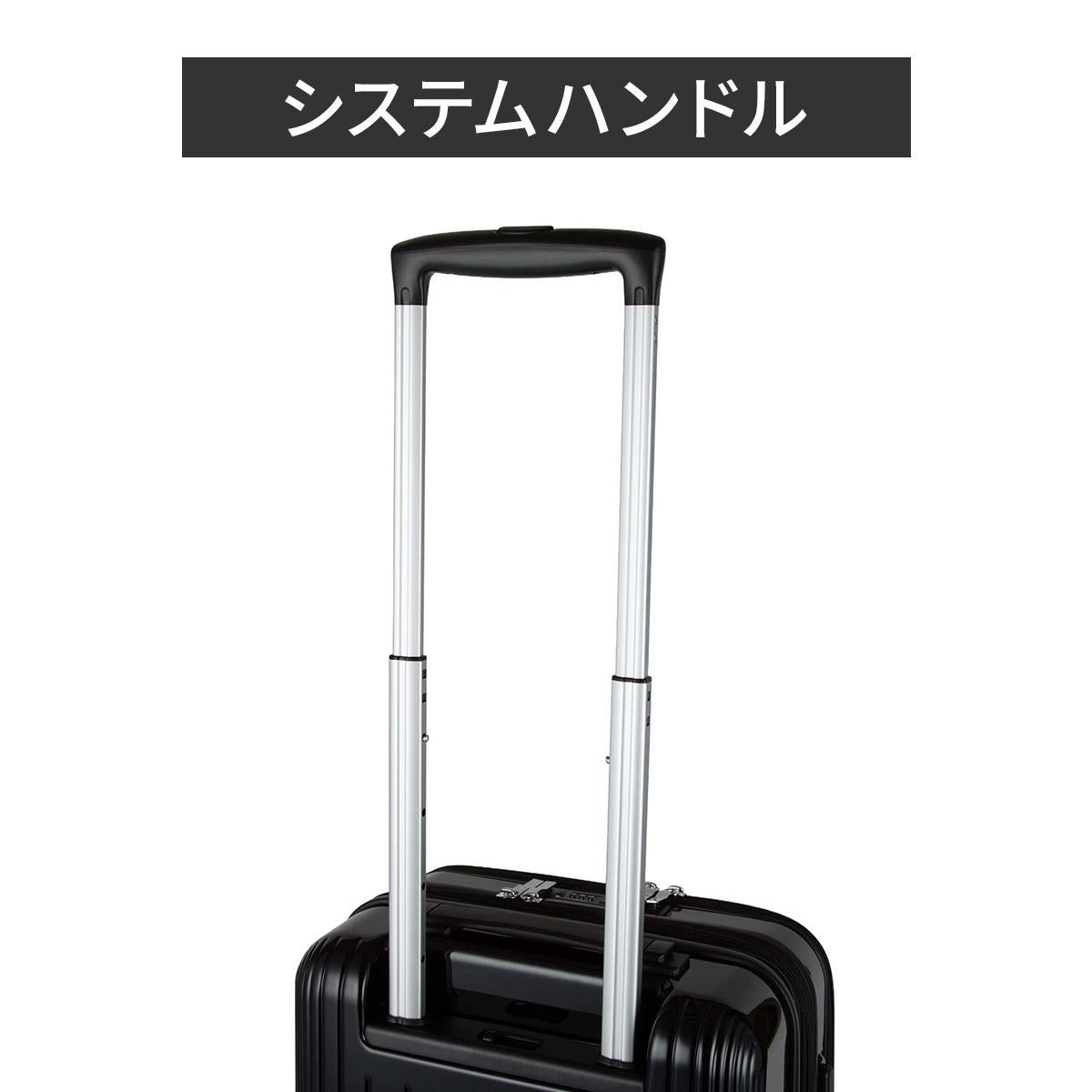 トーキョーレーベル ディフェレンス スーツケース Sサイズ SS 機内持ち込み ace. TOKYO LABEL 05721