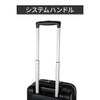 トーキョーレーベル ディフェレンス スーツケース Sサイズ SS 機内持ち込み ace. TOKYO LABEL 05721