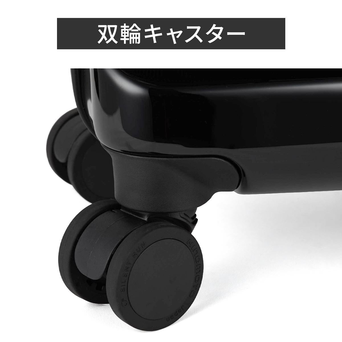 トーキョーレーベル ディフェレンス スーツケース Sサイズ SS 機内持ち込み ace. TOKYO LABEL 05721