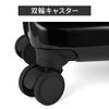 トーキョーレーベル ディフェレンス スーツケース Sサイズ SS 機内持ち込み ace. TOKYO LABEL 05721