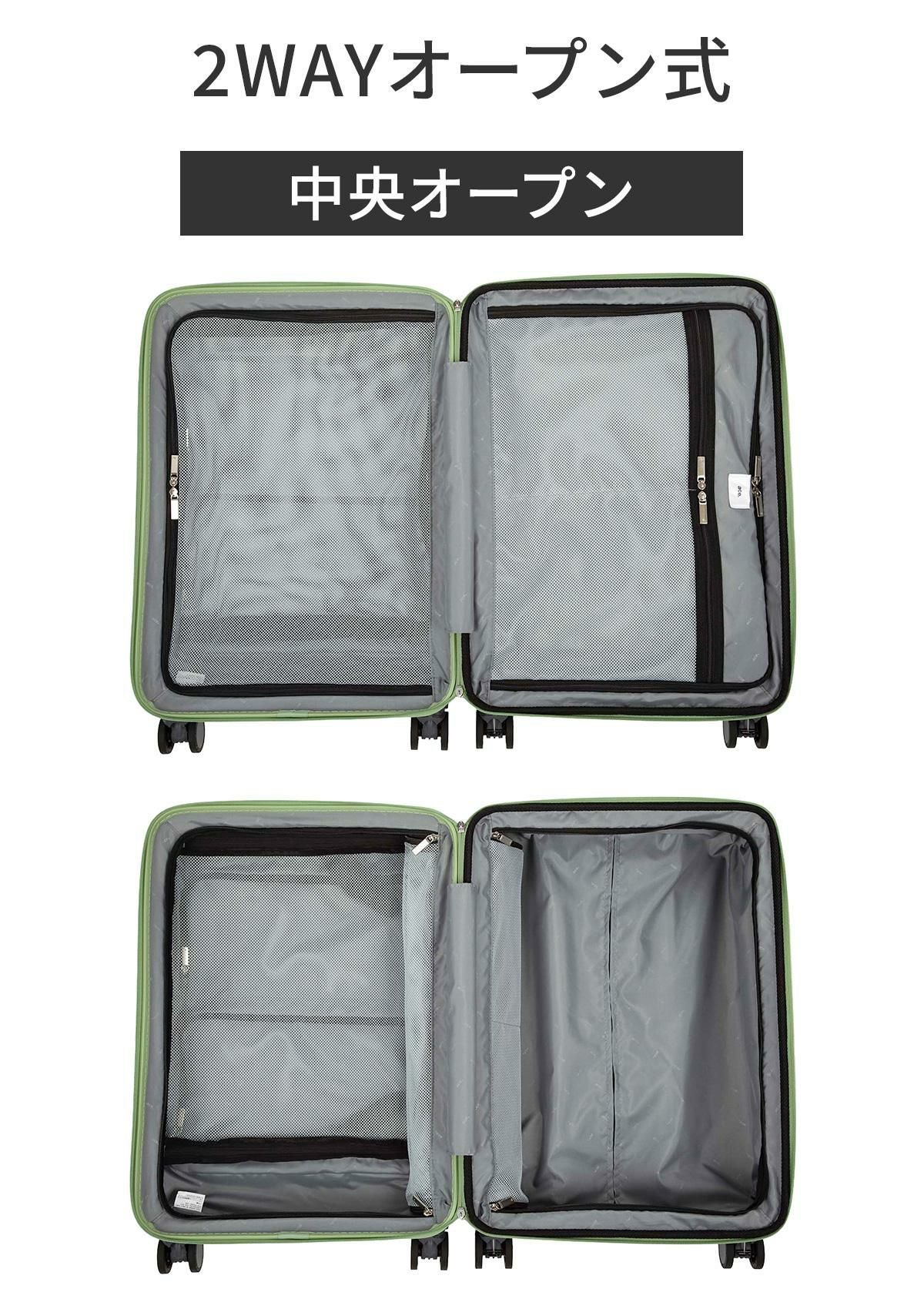 トーキョーレーベル ディフェレンス スーツケース Mサイズ ace. TOKYO LABEL 05722