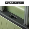 トーキョーレーベル ディフェレンス スーツケース Mサイズ ace. TOKYO LABEL 05722