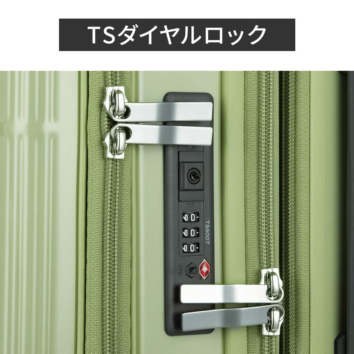 トーキョーレーベル ディフェレンス スーツケース Mサイズ ace. TOKYO LABEL 05722