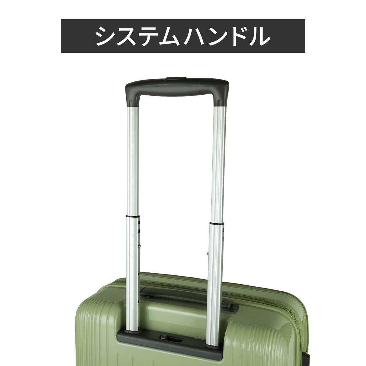 トーキョーレーベル ディフェレンス スーツケース Mサイズ ace. TOKYO LABEL 05722