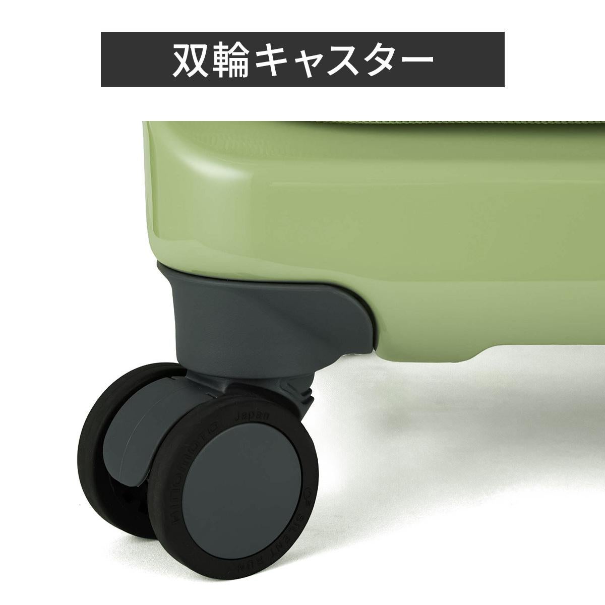 トーキョーレーベル ディフェレンス スーツケース Mサイズ ace. TOKYO LABEL 05722